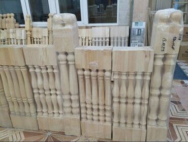 Рейки, доски: Her Növ Obsifqa Sade ve Bezekli Pillekan Hazir Pille ve Sineleri at lalafo.az — 7 Рейки, доски: Her Növ Obsifqa Sade ve Bezekli Pillekan Hazir Pille ve Sineleri — 7