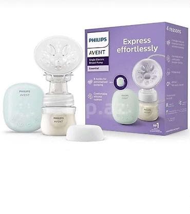 Sud sagan aparat Philips Avent 130 azn tecili satilir Yenidir alinib lalafo.az -da Sud sagan aparat Philips Avent 130 azn tecili satilir Yenidir alinib