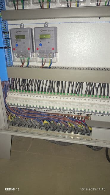 Электрические щиты: ELKTİRİK İŞLƏRİ BUYRUN.Məhsul: Çoxsaylı mənzil/obyektlər üçün elektrik at lalafo.az — 4 Электрические щиты: ELKTİRİK İŞLƏRİ BUYRUN.Məhsul: Çoxsaylı mənzil/obyektlər üçün elektrik — 4