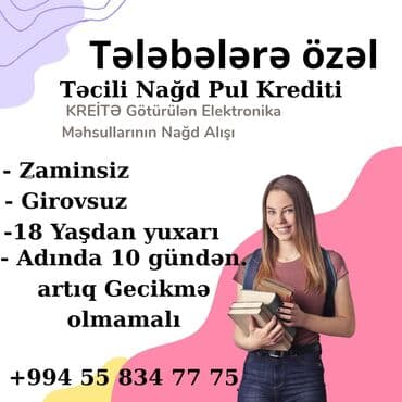 Ofis menecer, katib tələb olunur lalafo.az -da Ofis menecer, katib tələb olunur