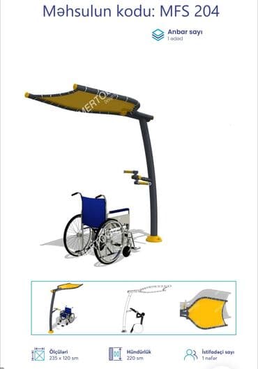 Dəbilqələr: Açıq hava fitnes avadanlıqları – sarı/qrafit rəng palitrası, metal lalafo.az -da — 20 Dəbilqələr: Açıq hava fitnes avadanlıqları – sarı/qrafit rəng palitrası, metal — 20