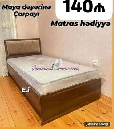 Yeni, Təknəfərlik çarpayı, Matras ilə, Siyirməsiz lalafo.az -da Yeni, Təknəfərlik çarpayı, Matras ilə, Siyirməsiz