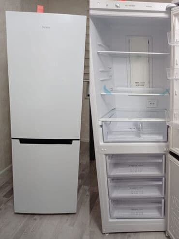 İşlənmiş 1 qapılı Biryusa Soyuducu Satılır, rəng - Ağ lalafo.az -da İşlənmiş 1 qapılı Biryusa Soyuducu Satılır, rəng - Ağ