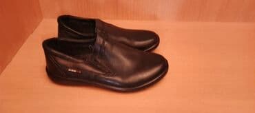 Qara rəngli klassik kişi ayaqqabısı - Model: slip-on (bağsız), rahat lalafo.az -da Qara rəngli klassik kişi ayaqqabısı - Model: slip-on (bağsız), rahat