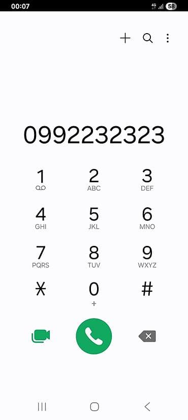 VIP nömrə – 099 223 23 23 Xüsusiyyətlər: - Rahat yadda qalan lalafo.az -da VIP nömrə – 099 223 23 23 Xüsusiyyətlər: - Rahat yadda qalan