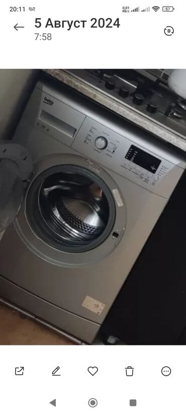 Paltaryuyan maşın Beko, 6 kq, İşlənmiş, Avtomat, Kredit yoxdur, Ünvandan götürmə lalafo.az -da Paltaryuyan maşın Beko, 6 kq, İşlənmiş, Avtomat, Kredit yoxdur, Ünvandan götürmə