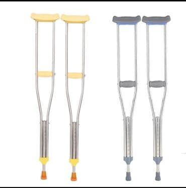 Kastil qoltuq alti yerimə koməyçi çatdirilma var Xadok lalafo.az -da Kastil qoltuq alti yerimə koməyçi çatdirilma var Xadok