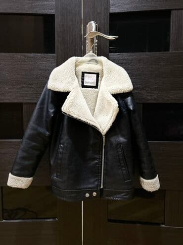 Pencək, Qız üçün, 6 - 7 yaş, Defacto lalafo.az -da Pencək, Qız üçün, 6 - 7 yaş, Defacto