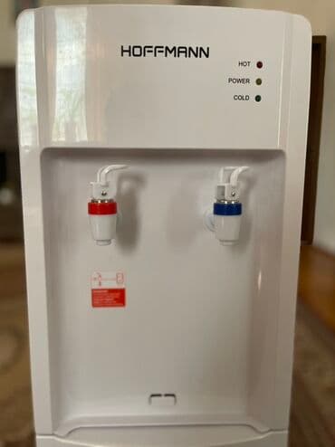 Dispenser Hoffmann, Döşəməüstü, Su isitmə ilə lalafo.az -da Dispenser Hoffmann, Döşəməüstü, Su isitmə ilə