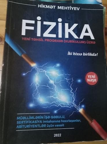 Məhsul: “Fizika” – yeni təhsil proqramı (kurikulum) üzrə dərs vəsaiti lalafo.az -da Məhsul: “Fizika” – yeni təhsil proqramı (kurikulum) üzrə dərs vəsaiti