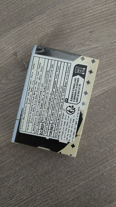 Hədiyyə paketi lalafo.az -da Hədiyyə paketi