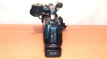 Məhsul: Sony DCR-SD1000 peşəkar videokamera (Made in Japan) lalafo.az -da Məhsul: Sony DCR-SD1000 peşəkar videokamera (Made in Japan)