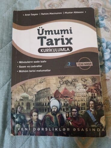 Məhsul: “Ümumi Tarix – Kurikulumla” (Yeni nəşr) Müəlliflər: Anar lalafo.az -da Məhsul: “Ümumi Tarix – Kurikulumla” (Yeni nəşr) Müəlliflər: Anar