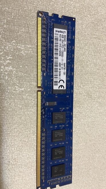 Operativ yaddaş (RAM) Hynix, 4 GB, 1600 Mhz, DDR3, Noutbuk üçün lalafo.az -da Operativ yaddaş (RAM) Hynix, 4 GB, 1600 Mhz, DDR3, Noutbuk üçün