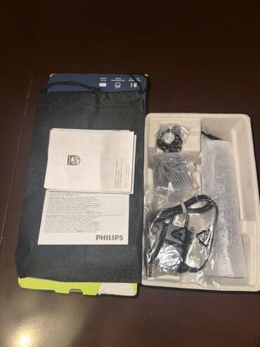Elektrik üzqırxan, Philips, Yeni, Ünvandan götürmə, Ödənişli çatdırılma lalafo.az -da Elektrik üzqırxan, Philips, Yeni, Ünvandan götürmə, Ödənişli çatdırılma
