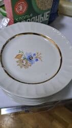 As bosqablar (12 eded 10 azn) lalafo.az -da As bosqablar (12 eded 10 azn)