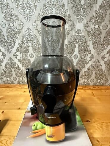 Şirəçəkən Philips, Mərkəzdənqaçma lalafo.az -da Şirəçəkən Philips, Mərkəzdənqaçma