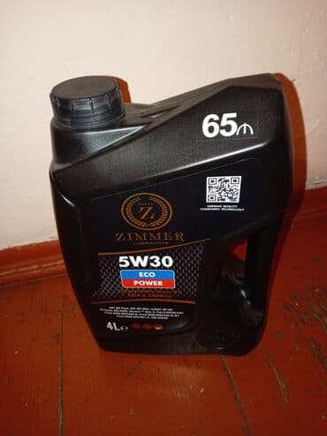 5/30 zimmer 65 azndi qiymeti 50 e satilir masin satilib deye qalib lalafo.az -da 5/30 zimmer 65 azndi qiymeti 50 e satilir masin satilib deye qalib