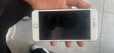 IPhone 7 Plus, 32 GB, Qızılı, Barmaq izi lalafo.az -da IPhone 7 Plus, 32 GB, Qızılı, Barmaq izi