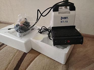 DOIT ST-75 buxarlı ütü sistemi - Model: DOIT ST-75 - Güclü buxar lalafo.az -da DOIT ST-75 buxarlı ütü sistemi - Model: DOIT ST-75 - Güclü buxar