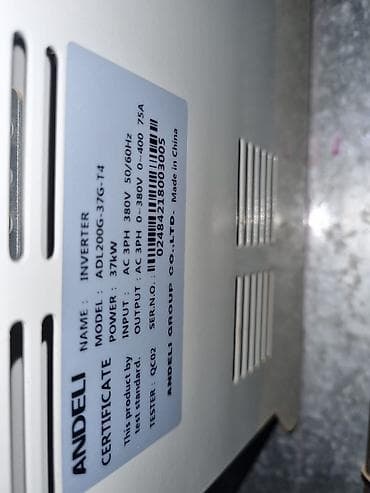 Электрические щиты: Andeli inverter VFD 37 kw yenidir Danfos inverterlər də var 7.5 və at lalafo.az — 2 Электрические щиты: Andeli inverter VFD 37 kw yenidir Danfos inverterlər də var 7.5 və — 2