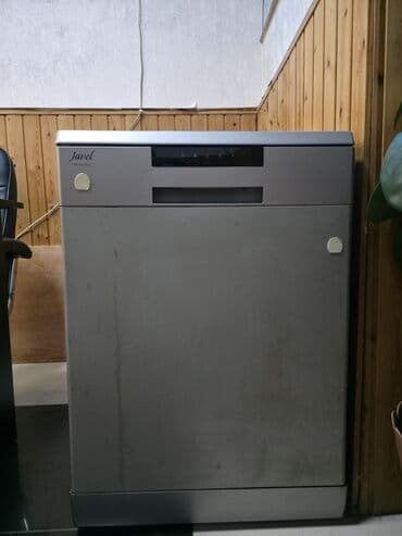 Qabyuyan maşın Tam qabaritli (60 sm.), Ayrıca dayanan lalafo.az -da Qabyuyan maşın Tam qabaritli (60 sm.), Ayrıca dayanan