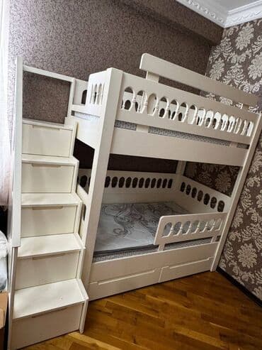 Oğlan və qız üçün, İşlənmiş, Çarpayı, Matras ilə, Siyirməli lalafo.az -da Oğlan və qız üçün, İşlənmiş, Çarpayı, Matras ilə, Siyirməli