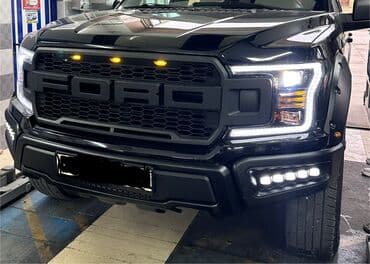 F150 fara f 150 raptor Ford raptor f150 fara farasi Usten cixma Sol lalafo.az -da F150 fara f 150 raptor Ford raptor f150 fara farasi Usten cixma Sol