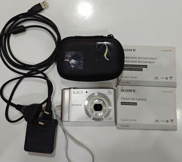 Sony Cyber‑shot DSC‑W800 rəqəmsal fotoaparat dəsti Xüsusiyyətlər: - lalafo.az -da Sony Cyber‑shot DSC‑W800 rəqəmsal fotoaparat dəsti Xüsusiyyətlər: -