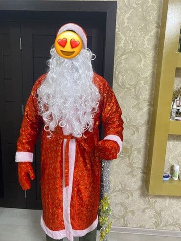 Şaxta Baba kostyumu kirayə verilir Dəstə kəmər xalat əsa saqqal papaq lalafo.az -da Şaxta Baba kostyumu kirayə verilir Dəstə kəmər xalat əsa saqqal papaq