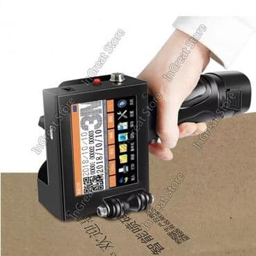 ПО для бизнеса: Sənaye tipli tarix vuran aparatın topdan və pərakəndə satışı. Cihaz at lalafo.az — 1 ПО для бизнеса: Sənaye tipli tarix vuran aparatın topdan və pərakəndə satışı. Cihaz — 1