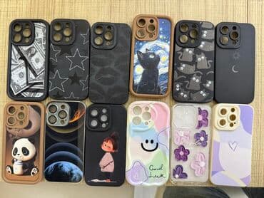 14 pro kabrolar yeni pakofkada biri 5 Azn lalafo.az -da 14 pro kabrolar yeni pakofkada biri 5 Azn