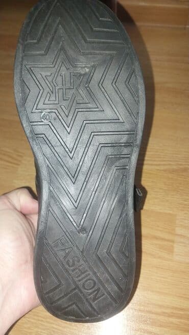 Qara rəngli kişi/kadın idman ayaqqabısı - Ölçü: 40 (daban üzərində lalafo.az -da Qara rəngli kişi/kadın idman ayaqqabısı - Ölçü: 40 (daban üzərində