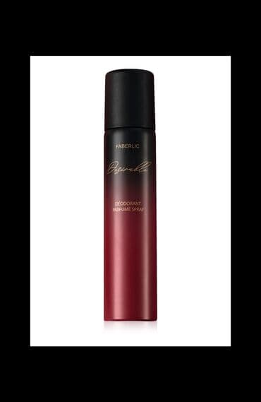 Bədən üçün eyniadlı vasitələr qammasından istifadə etsəniz parfüm lalafo.az -da Bədən üçün eyniadlı vasitələr qammasından istifadə etsəniz parfüm