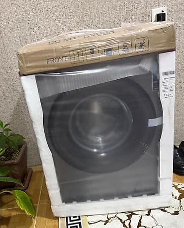 Paltaryuyan maşın Hoffmann, 6 kq, Avtomat, Qurutmasız lalafo.az -da Paltaryuyan maşın Hoffmann, 6 kq, Avtomat, Qurutmasız