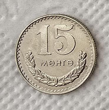 1970 il, Vəziyyəti: Əla lalafo.az -da 1970 il, Vəziyyəti: Əla