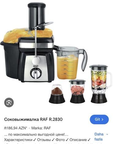 Raf, Yeni, Ünvandan götürmə, Pulsuz çatdırılma, Ödənişli çatdırılma lalafo.az -da Raf, Yeni, Ünvandan götürmə, Pulsuz çatdırılma, Ödənişli çatdırılma