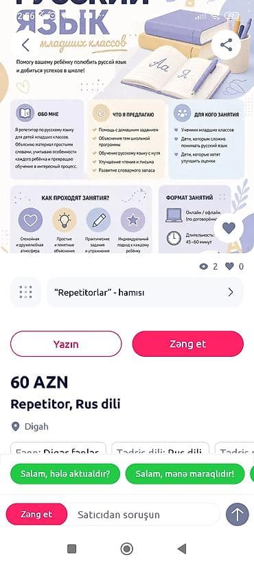 Repetitor, Rus dili lalafo.az -da Repetitor, Rus dili