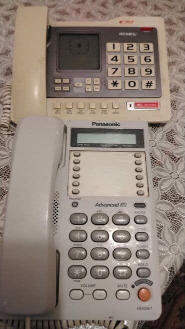 Stasionar telefon Panasonic, Simli lalafo.az -da Stasionar telefon Panasonic, Simli