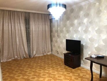 Bakı, Yeni Günəşli Massiv D, 2 otaqlı, Köhnə tikili, m. Xalqlar Dostluğu, 60 kv. m lalafo.az -da Bakı, Yeni Günəşli Massiv D, 2 otaqlı, Köhnə tikili, m. Xalqlar Dostluğu, 60 kv. m