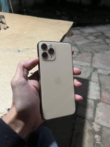 IPhone 11 Pro, 64 GB, Qızılı lalafo.az -da IPhone 11 Pro, 64 GB, Qızılı