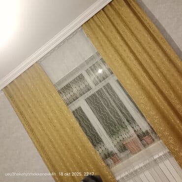 Qızılı rəngdə dekorativ pərdə dəsti - Tərkib: qalın dekorativ pərdə lalafo.az -da Qızılı rəngdə dekorativ pərdə dəsti - Tərkib: qalın dekorativ pərdə