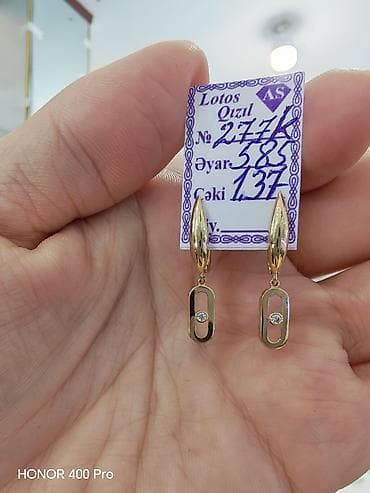 Sırğa, Sarı qızıl, 585 Əyar, 137 g lalafo.az -da Sırğa, Sarı qızıl, 585 Əyar, 137 g