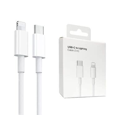 Kabel Apple, Type C (USB-C) lalafo.az -da Kabel Apple, Type C (USB-C)