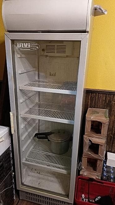 Su soyuducusu – vitrin tipli - Brend: HVI Buz (ticarət vitrini tipli lalafo.az -da Su soyuducusu – vitrin tipli - Brend: HVI Buz (ticarət vitrini tipli