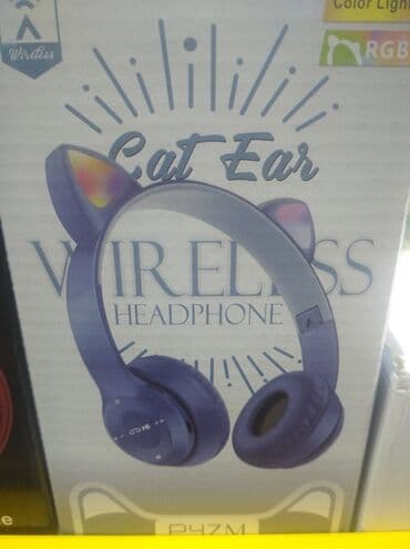 Yeni Simsiz (Bluetooth) Qulaqcıqlar lalafo.az -da Yeni Simsiz (Bluetooth) Qulaqcıqlar