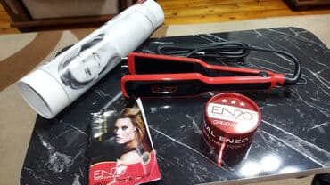 Sac Utusu duzlesdirici 25m lalafo.az -da Sac Utusu duzlesdirici 25m