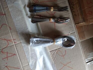 12 limon və 12 disert qaşığı qiymetler ferqlidi lalafo.az -da 12 limon və 12 disert qaşığı qiymetler ferqlidi