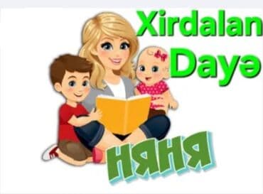 Ищу работу няни.Я русскоязычная няня 41 год.Проживаю в Хырдалане.С lalafo.az -da Ищу работу няни.Я русскоязычная няня 41 год.Проживаю в Хырдалане.С