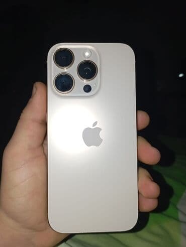 IPhone 16 Pro, 128 GB, Desert Titanium, Face ID lalafo.az -da IPhone 16 Pro, 128 GB, Desert Titanium, Face ID